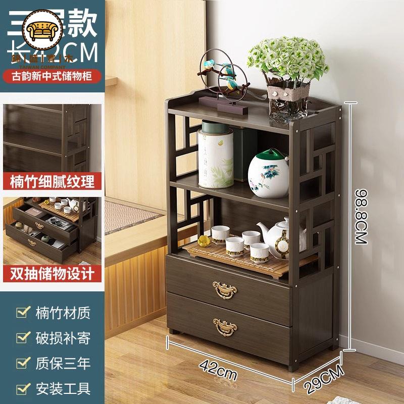 店長推薦 免運 茶臺 家用中式茶水櫃 茶几 茶幾 功夫茶具 茶具套裝 茶櫃 櫃子 茶桌 茶臺 茶水櫃置物架家用茶櫃茶葉櫃茶臺桌邊櫃辦公室茶葉茶具收納儲物櫃工廠直銷/開立發票 售後保障 j110