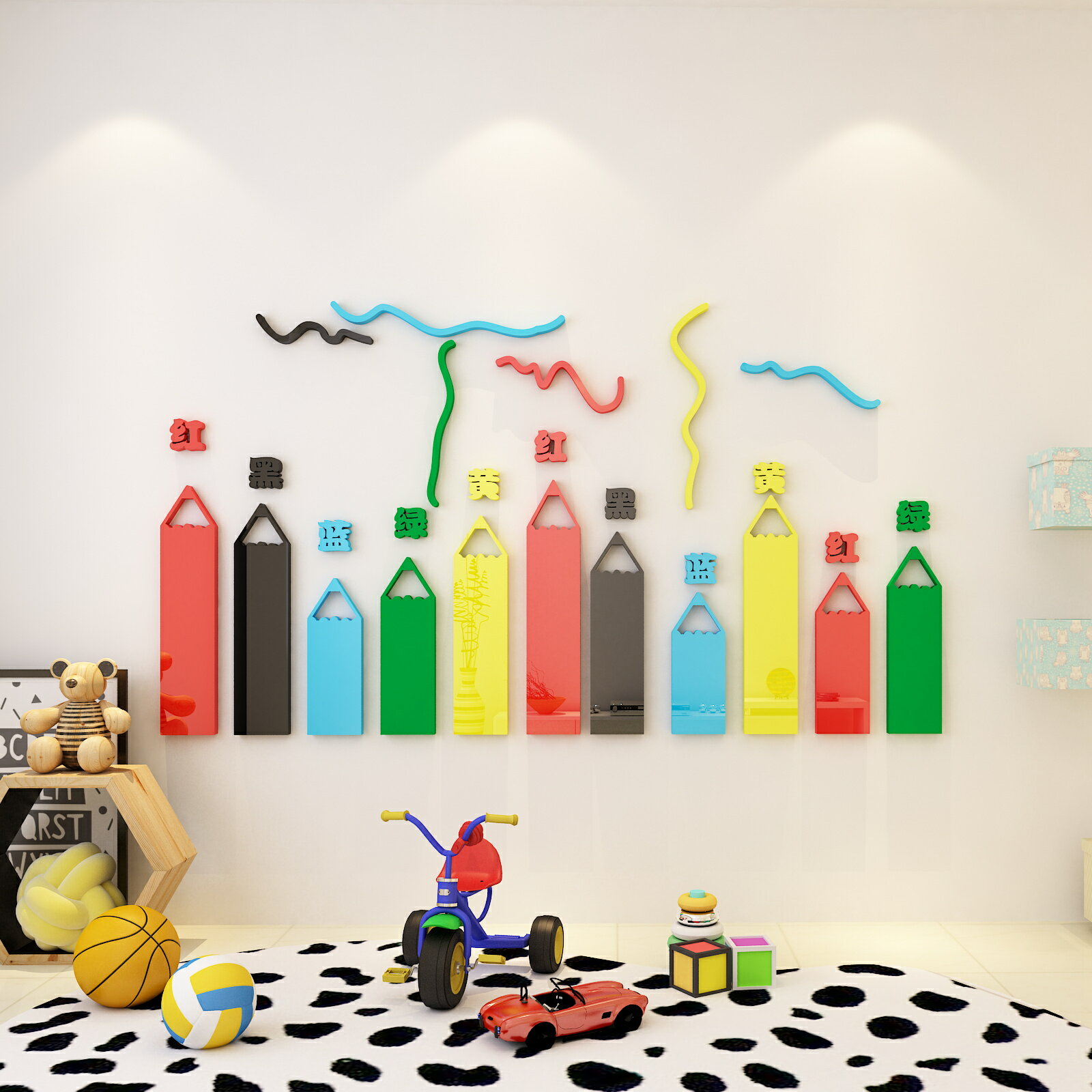 鉛筆墻貼幼兒園亞克力3d立體墻面裝飾自薦兒童房飾品客廳臥室黏貼