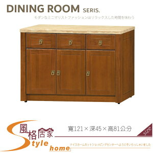 《風格居家Style》樟木色4尺琥珀玉石面收納櫃/餐櫃 028-06-LV