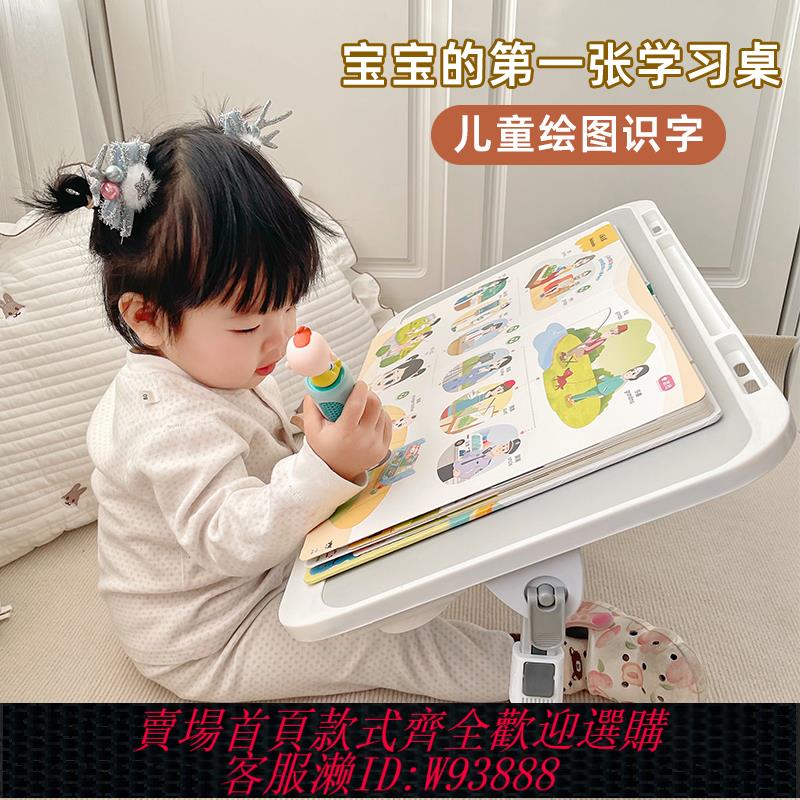 {臺灣公司貨 可打統編}兒童床上小桌子可折疊書桌學生寫字飄窗臥室宿舍可升降看書神器懶人桌小桌板吃飯炕桌繪本閱讀架寶寶學習桌子