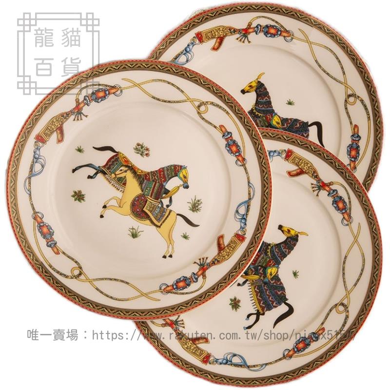 餐具碗碟套裝家用歐式骨瓷陶瓷盤子碗筷組合結婚