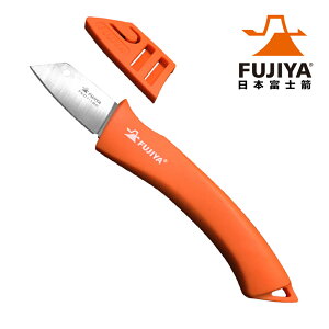 【FUJIYA日本富士箭】電工刀180mm FK01-180
