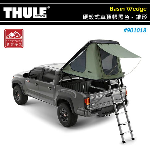 【露營趣】THULE 都樂 901018 Basin Wedge 硬殼式車頂帳 錐形 2人帳 黑色 雙人帳 車頂帳篷 帳棚 露營帳篷 | 露營 ...