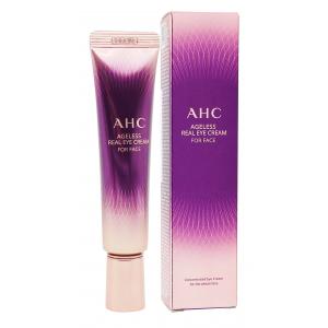 韓國 AHC 第八代極緻眼霜30ML(紫)