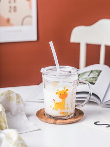 玻璃杯家用水杯女帶吸管帶刻度ins網紅創意可愛學生牛奶飲料杯子