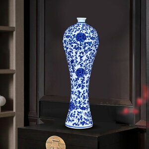 景德鎮陶瓷器花瓶擺件中式家居客廳裝飾品插花青花瓷干花梅瓶瓷瓶