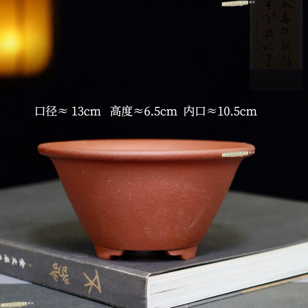 花盆花器紫砂花盆紫砂花盆小號多肉菖蒲專用盆景盆云竹綠植盆栽盆金彈子