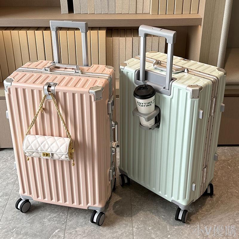 行李箱女密碼箱2024新款加厚型旅行箱大容量拉桿箱20寸登機箱耐用