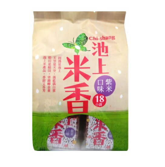 【池上鄉農會】紫米米香 180g/包