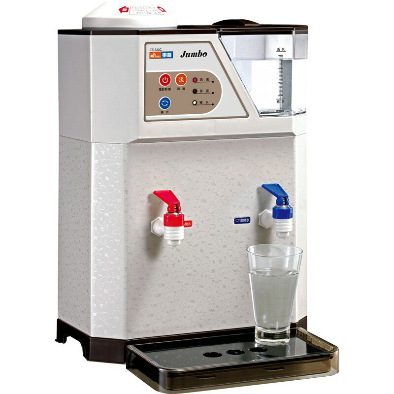 東龍低水位自動補水溫熱開飲機TE-333C