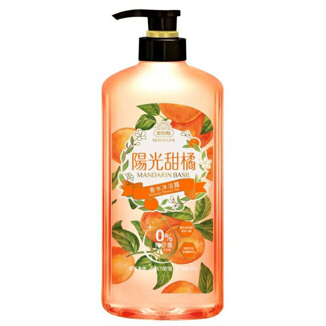 美吾髮陽光甜橘香水沐浴露700ML