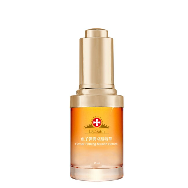 Dr.Satin魚子彈潤奇蹟精華15ml(2025)
