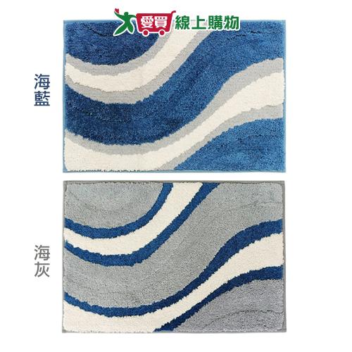 HONE 朝氣針織踏墊 45x65cm(海藍/海灰) 不易掉毛 防滑 柔軟 吸水 地墊 踏墊 墊子 腳踏墊 隔塵【愛買】