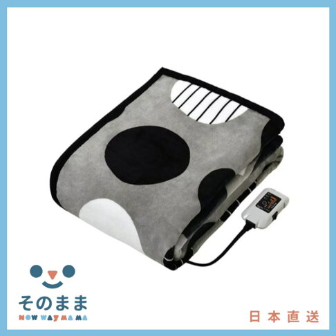【日本出貨丨火箭出貨】Sugibo PremiumBoa 椙山紡織 電熱毯 SB20SL05(GY)灰色 0