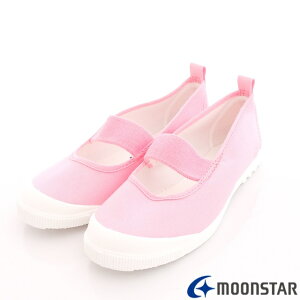 日本月星Moonstar機能童鞋-日本進口抗菌室內鞋-MS1931粉(中大童段)