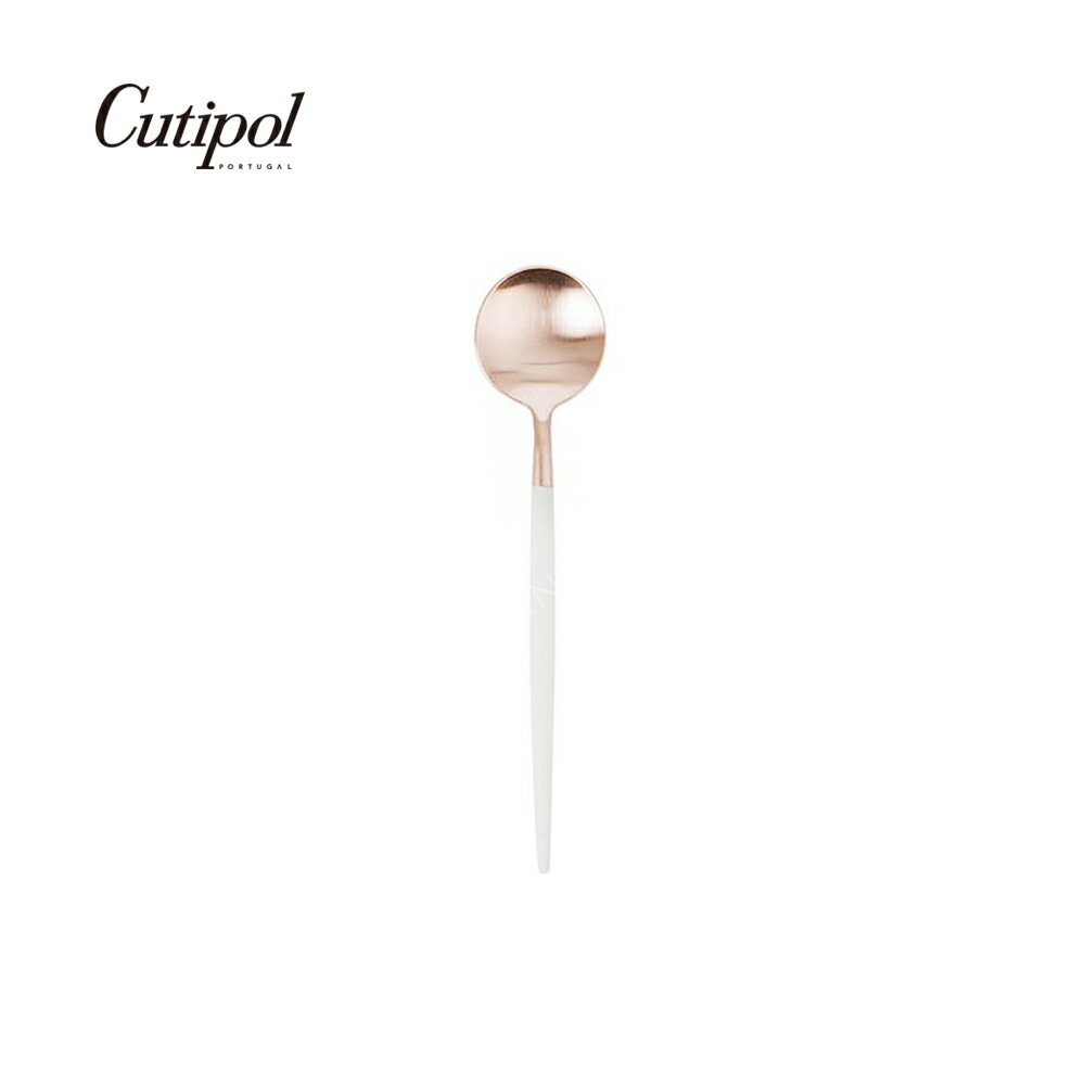 葡萄牙 Cutipol GOA 玫瑰金系列11cm咖啡匙 (白玫瑰金)