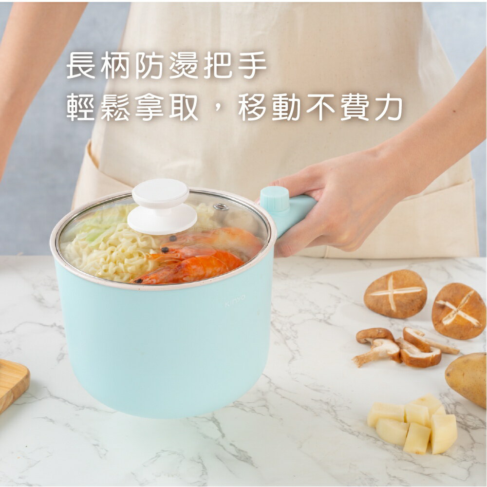 【KINYO】陶瓷快煮美食鍋 / 美食鍋 電煮鍋 快煮鍋 電火鍋 煮麵鍋 宿舍 電鍋 (FP-0871) 3