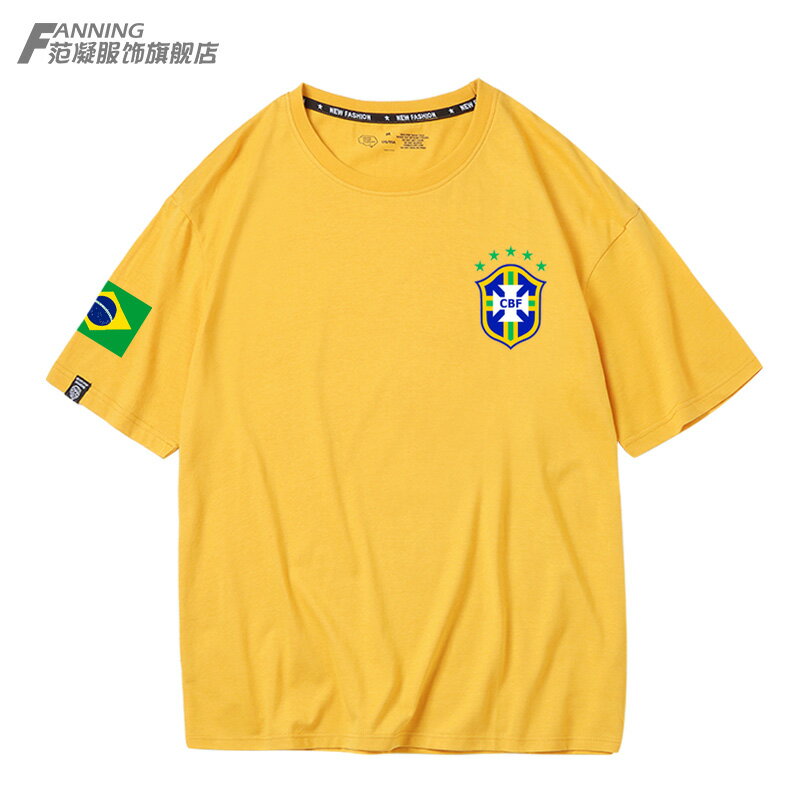巴西國家隊足球訓練服運動球衣短袖T恤男女夏季純棉寬松半袖新款