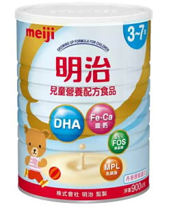 【Meiji 明治】兒童營養配方食品（900g／罐）