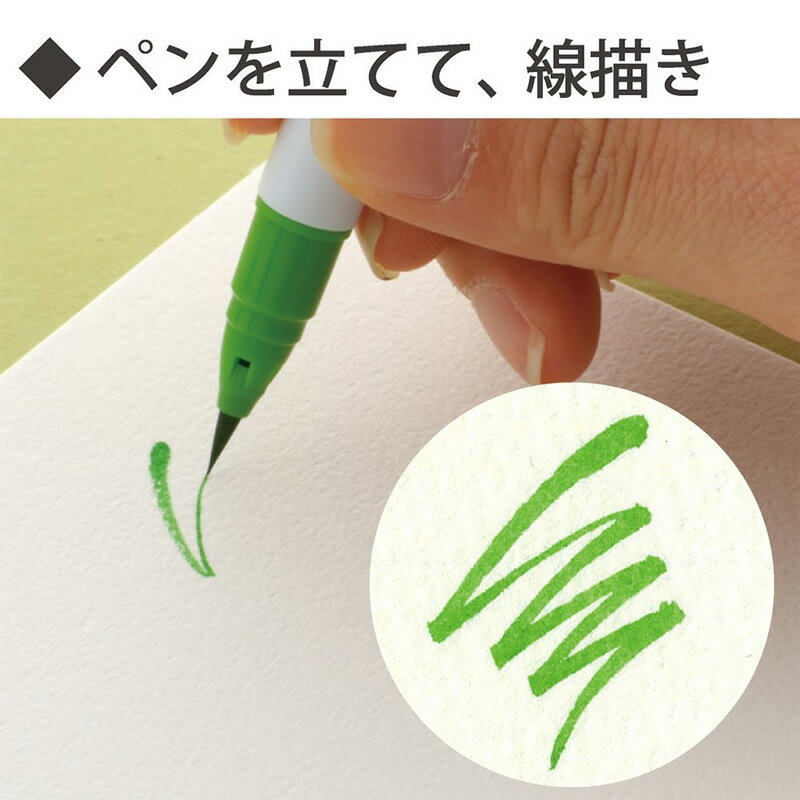 日本吳竹Kuretake ZIG 彩繪毛筆 (RB6000AT)【APP滿額下單4%點數(單一帳號最高1000點)】7/31止 4