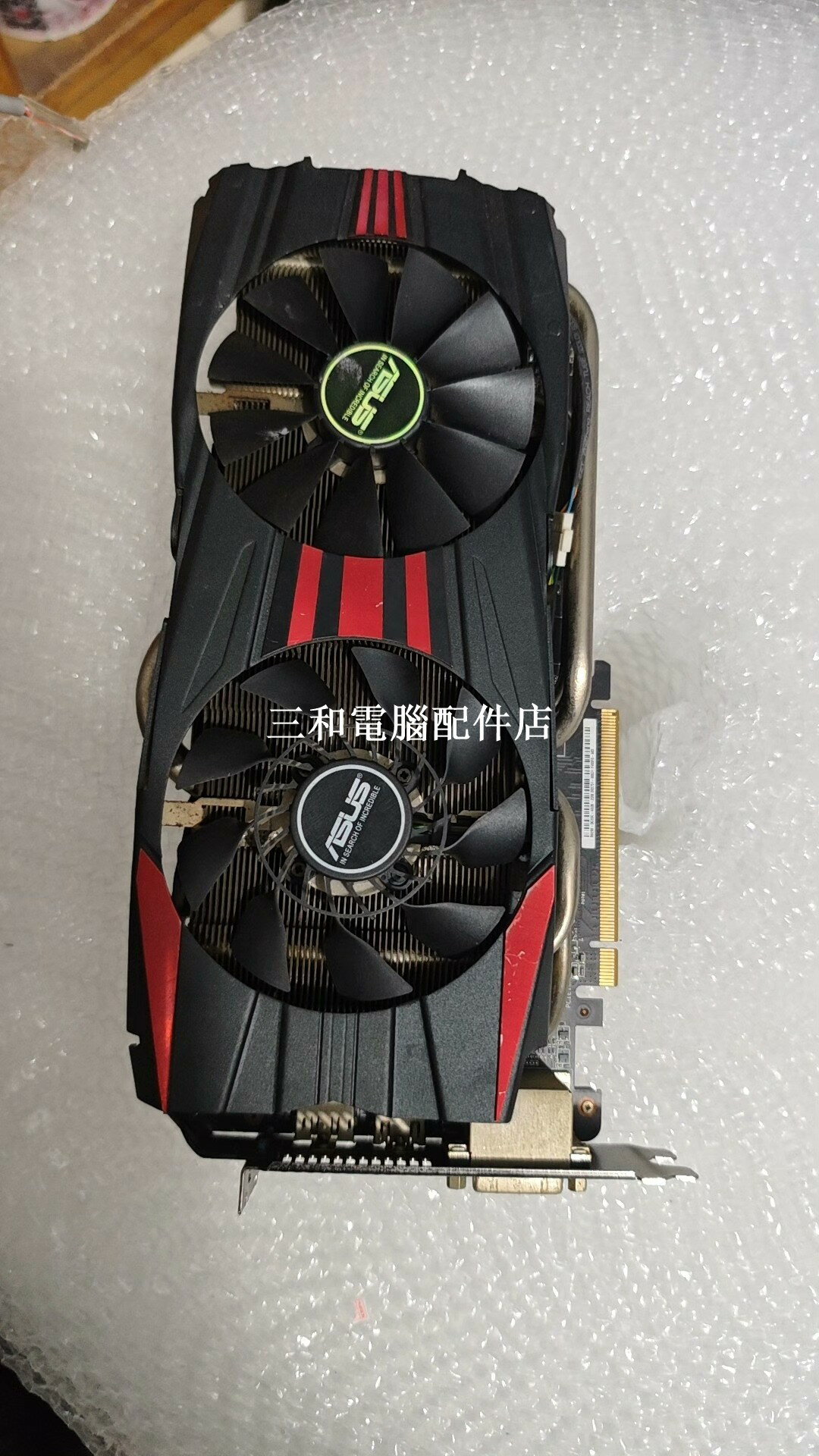 華碩 R9 290 4G 繁體 顯示卡 實拍 如圖 測試好 直接拍