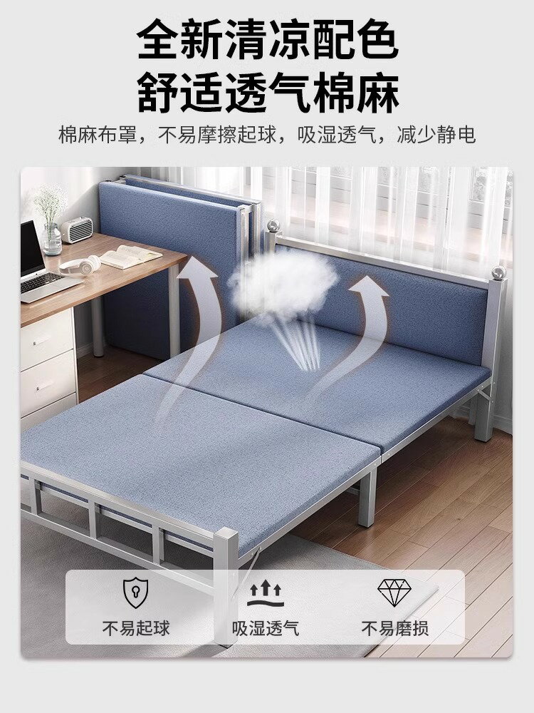 折疊床家用成人午休單人床加床出租屋1.2米硬板床小床簡易鐵架床
