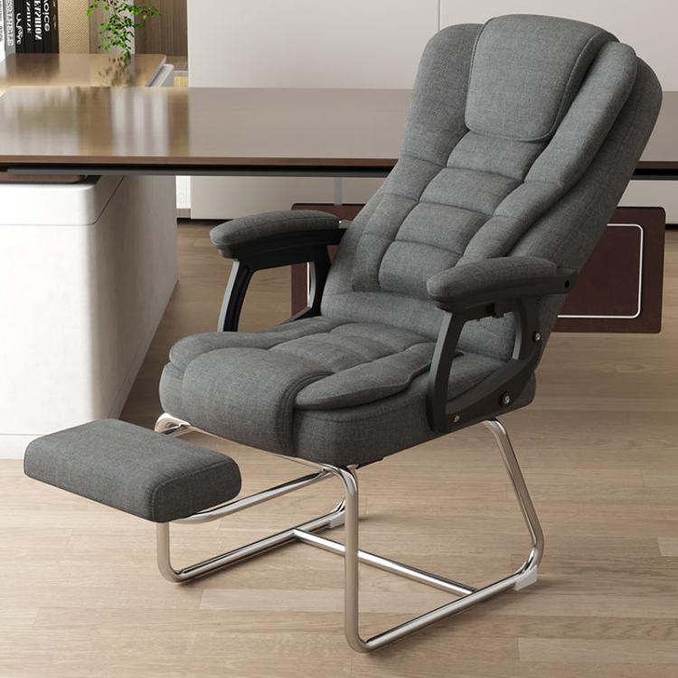 電腦椅家用辦公椅可躺老板椅人體靠背按摩椅舒適久坐弓形座椅凳子 全館免運