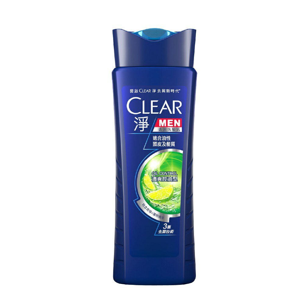 *缺貨*【LUX麗仕】 CLEAR 淨 男仕去屑洗髮乳 清爽控油型 200g