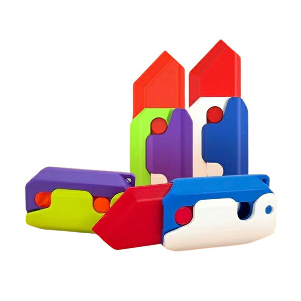 小蘿蔔刀 塑膠玩具刀 重力小刀 舒壓玩具 折疊玩具 蘿卜刀 贈品禮品