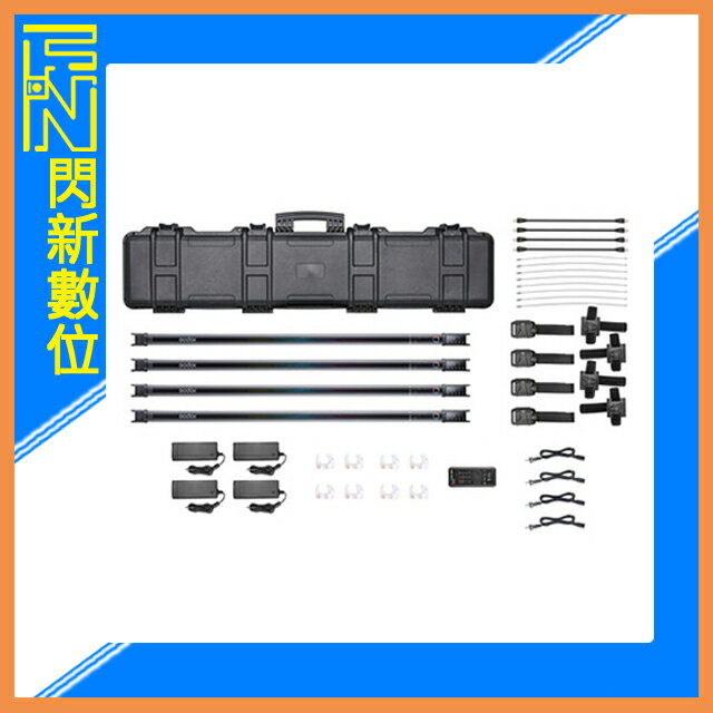 搶券最高折320｜Godox 神牛 TL120-K4 TL120 RGB 四燈組 4尺 條燈 燈棒 光棒 30W (公司貨,TL-120)