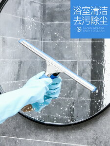 擦玻璃神器家用刮刀清洗玻璃刮子地板刮水器窗戶清潔刷保潔用品