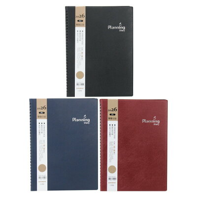 16K雙圈日誌【九乘九購物網】