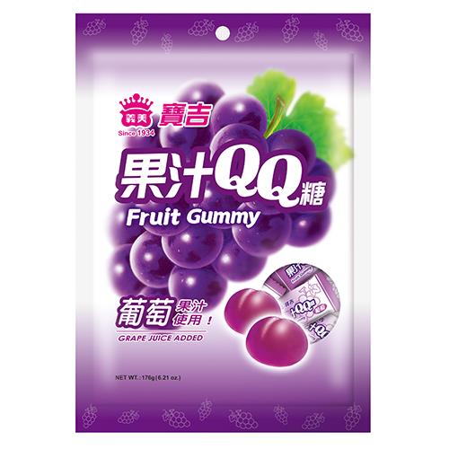 義美 寶吉果汁ＱＱ糖（葡萄）(176g/包) [大買家]