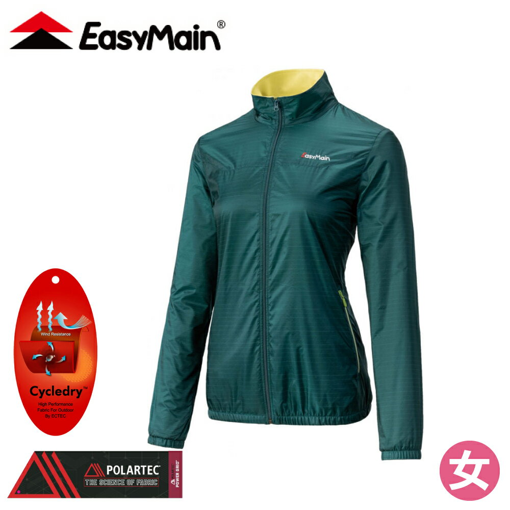 【EasyMain 衣力美 女 輕巧防風快乾雙層保暖外套《墨綠》】CE23094/登山/冬季/旅遊/出國