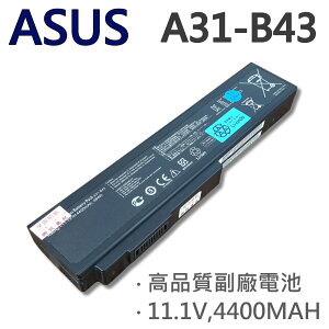 ASUS 6芯 A31-B43 日系電芯 電池 A32-B43 B43A B43AV B43E B43F B43J B43JF B43JR B43S B43V B43JE