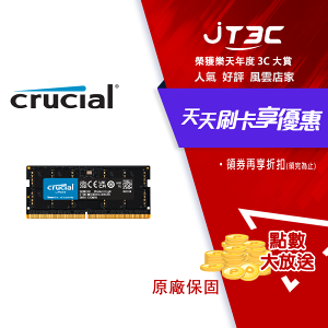 【最高22%回饋+299免運】Micron Crucial 美光 DDR5 4800 32G 筆記型記憶體(CT32G48C40S5)★(7-11滿299免運)