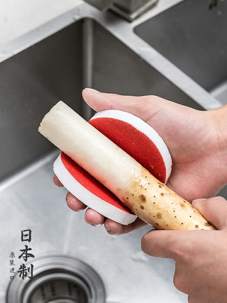 優購生活 日本進口果蔬刷廚房洗菜神器可彎曲山藥去泥土豆去皮器水果清潔刷