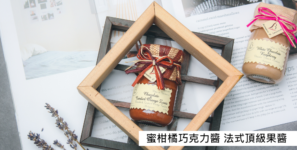 元沛農坊 - 限時優惠好康折扣