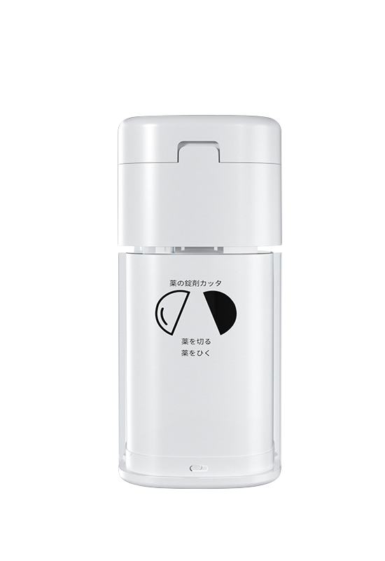 磨藥器 切藥 水杯 磨藥/切藥器 藥粉 切藥器 儲藥 藥品分裝盒 藥品保存【護立康】 1