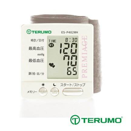 <br/><br/>  TERUMO泰爾茂電子血壓計ESP402(日本製造)<br/><br/>