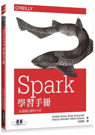 Spark學習手冊 | 拾書所