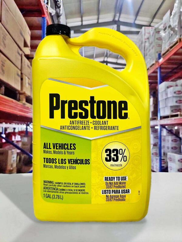 『油工廠』Prestone 長效冷卻液 水箱精 (3.78L) 非濃縮型 直接加入水箱 33%純液 AF-2033