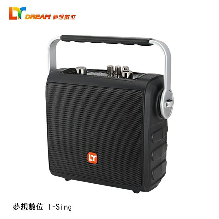 夢想數位 I-Sing 探索音樂新境界I-sing卡拉OK的魅力 讓音樂與歡樂同行