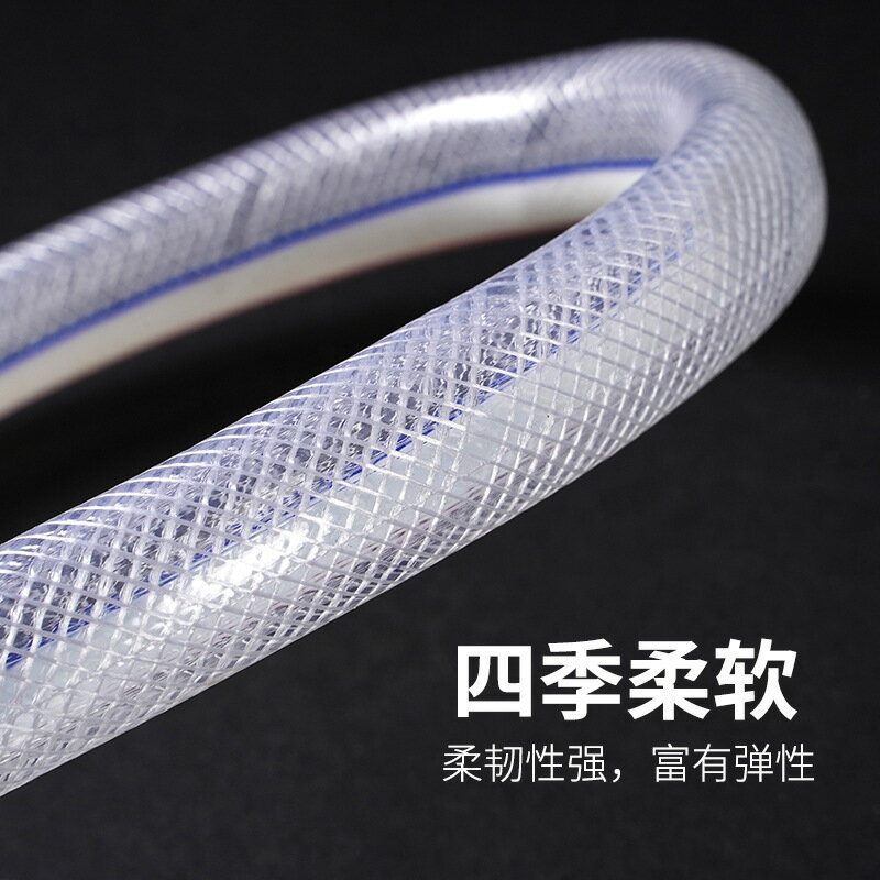 PVC透明纖維增強軟管6分1寸抗壓防爆無味蛇皮管線管塑料水管高壓