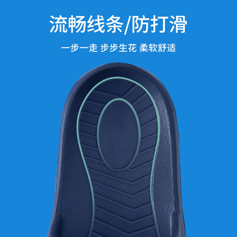 踩屎感涼拖鞋男士夏季室內居家用浴室防滑耐磨厚底戶外穿一字拖鞋 3