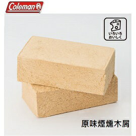[ Coleman ] 原味煙燻木屑 2入 / 日本製原裝進口 / 公司貨 CM-26797