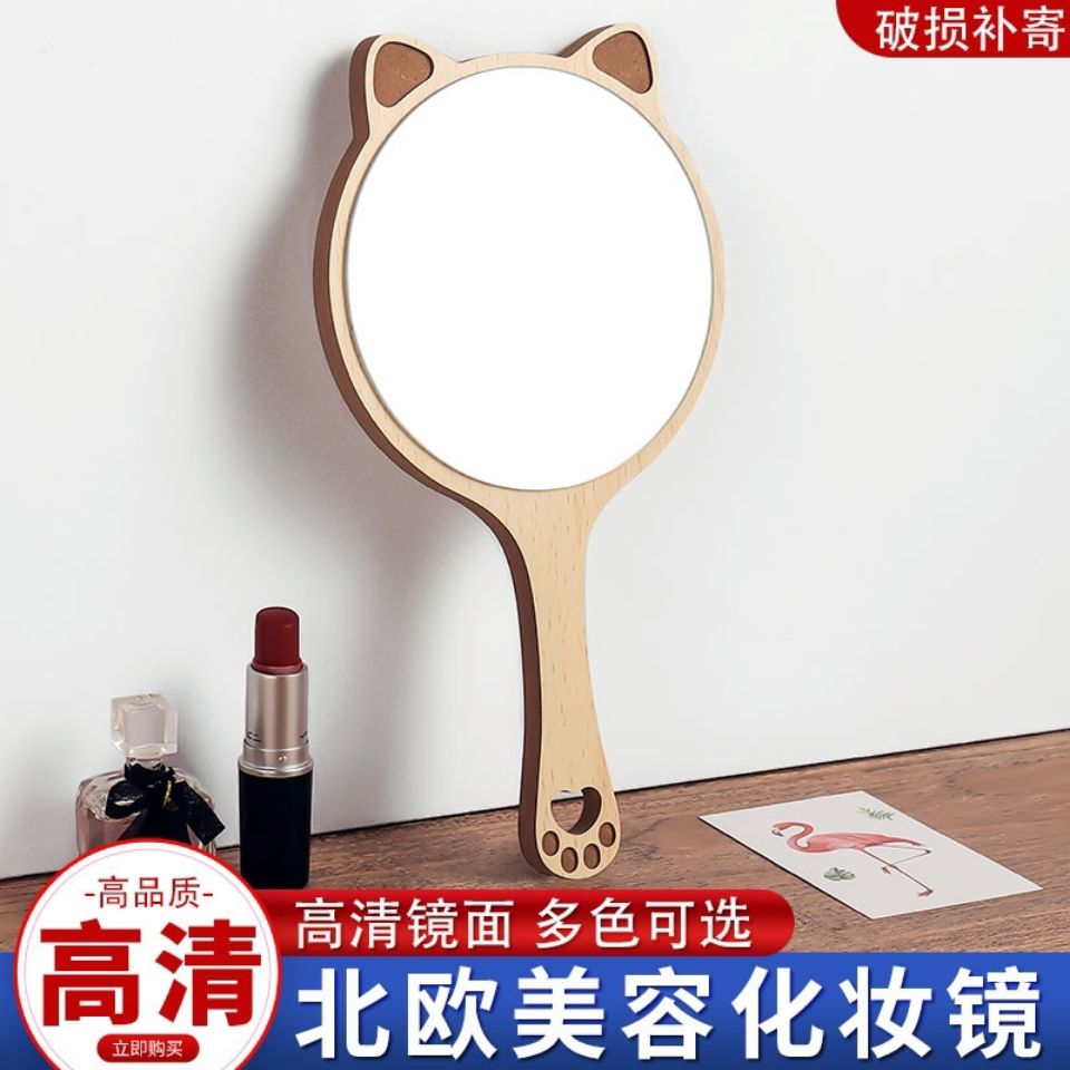 小鏡子手持美容院專用化妝鏡復古木質手柄鏡美容鏡手拿便攜隨身鏡