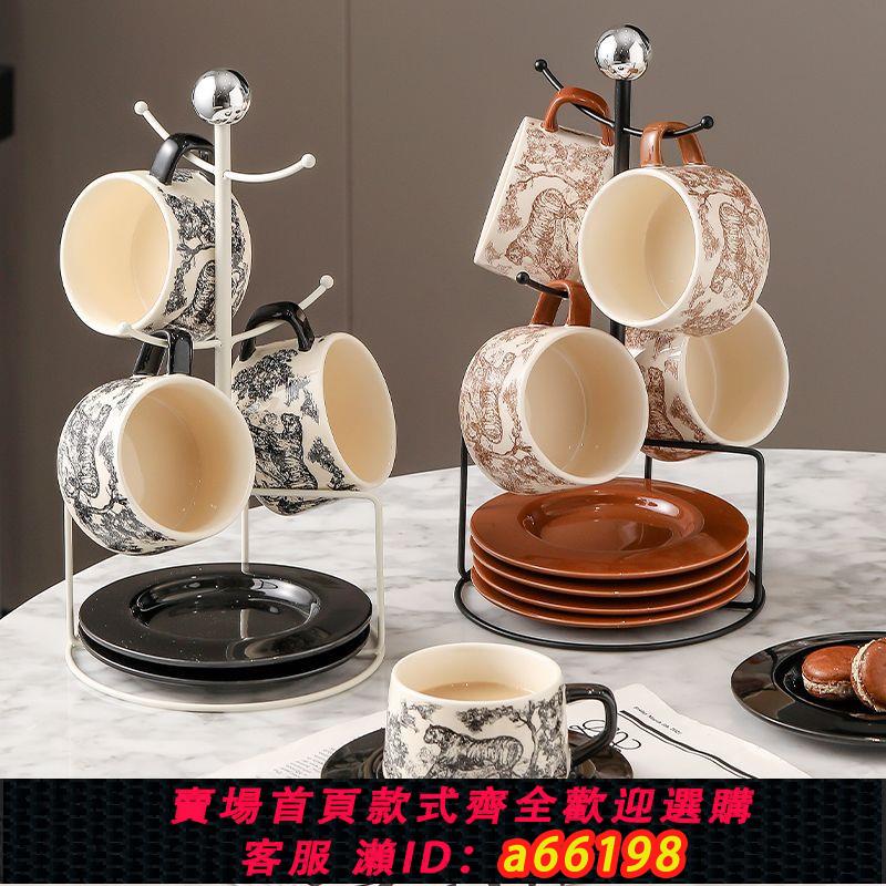 【臺灣公司 可開發票】陶瓷高顏值咖啡杯復古套裝咖啡高檔精緻北歐輕奢下午茶餐具杯子