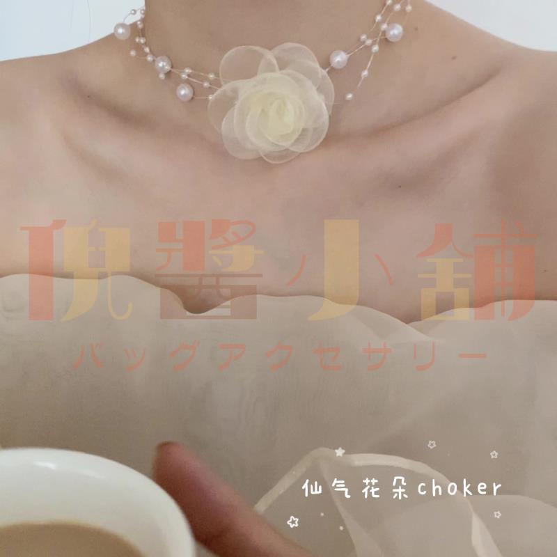 珍珠項鏈 脖子配飾輕奢小眾設計感ins風項鏈女 鎖骨鏈時尚百搭高階感氣質項鏈