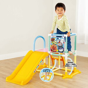 真愛日本 麵包超人 ANPANMAN 可折疊 3WAY 攀爬架 溜滑梯 玩具組 兒童玩具 室內 大型 玩具